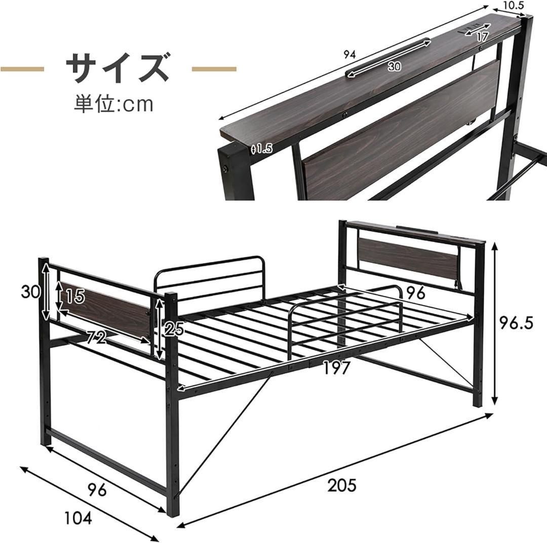 訳あり新品 ベッド シングル パイプベッド ローベッド 1187-160 訳あり新品 ベッド シングル パイプベッド ローベッド 1187-160 2025年