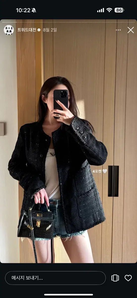 THE LAURENT ポポジャケット S ツイードパンツ S 一貫