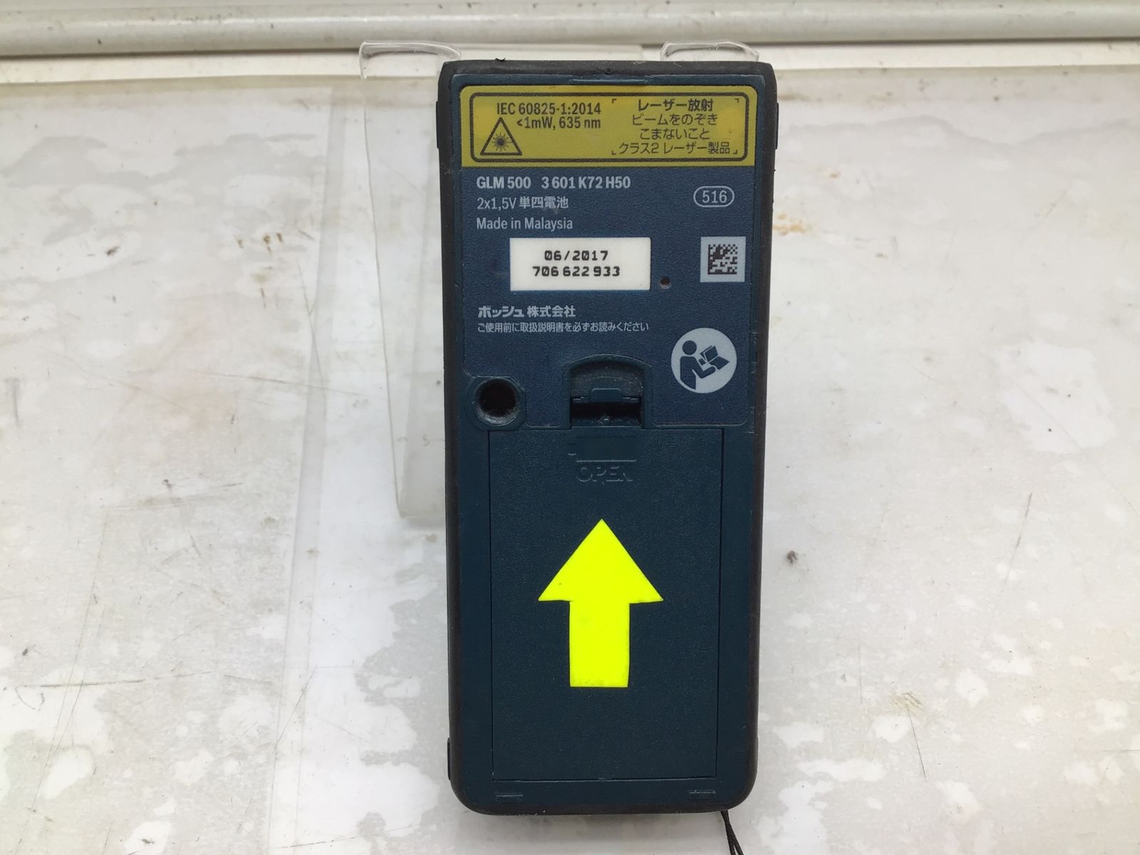  品 BOSCH ボッシュ レーザー距離計 GLM 500 エコツー M 02 メジャー 距離測定 計測 検査