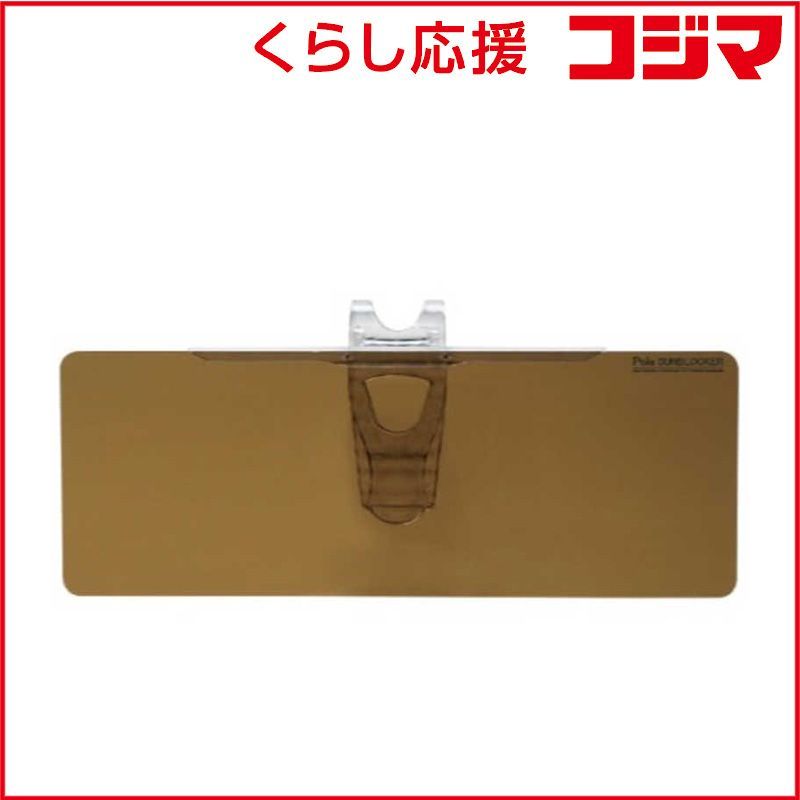 アラビアの熱い風 (ハーレクイン文庫 BR9) / アン・メイザー、平敦子 アラビアの熱い風 (ハーレクイン文庫 BR9) / アン・メイザー、平敦子