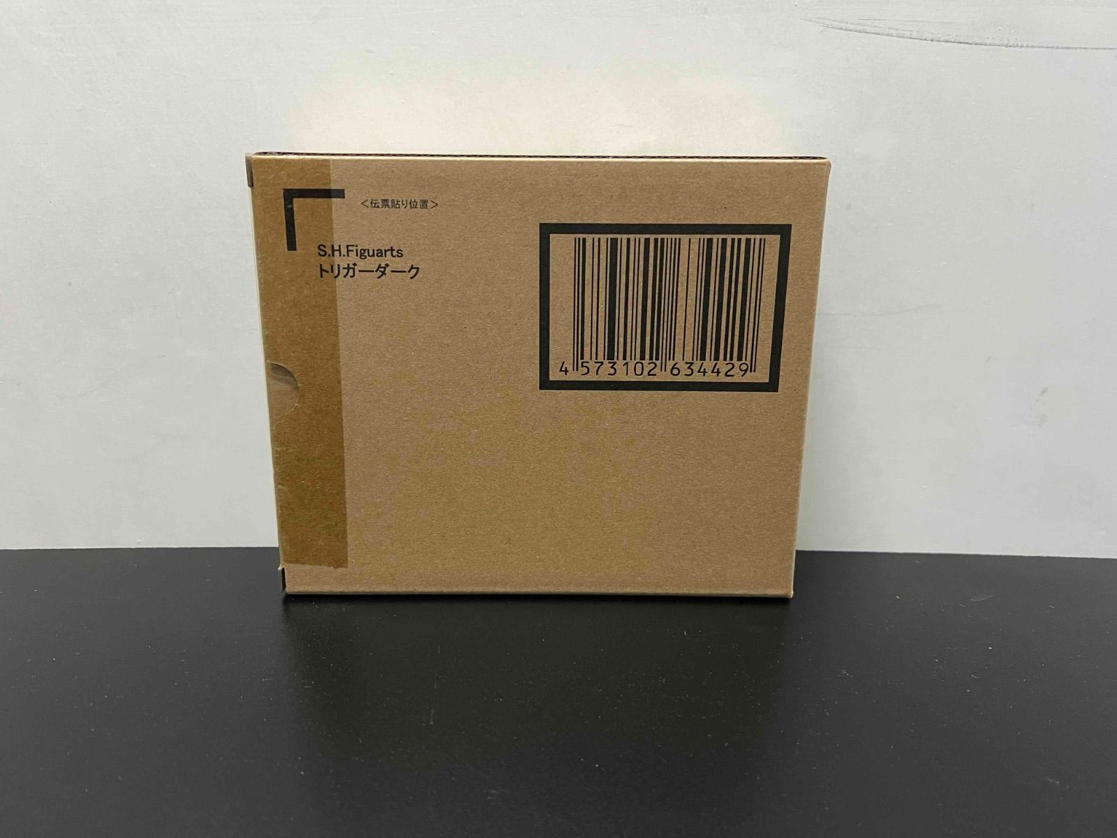 ウルトラマントリガー