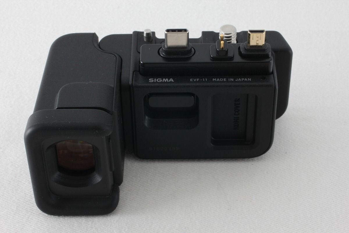 SIGMA EVF-11