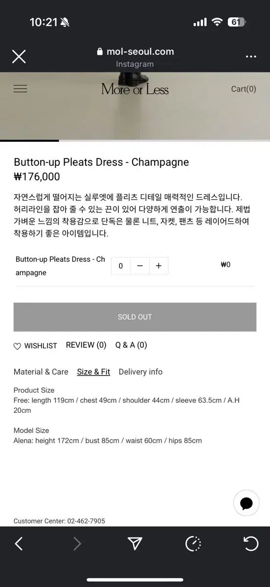 ドレス ワンピース