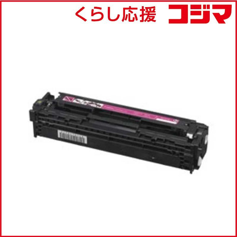 Canon トナーカートリッジ（マゼンタ） 新品未開封 純正 未使用 未開封