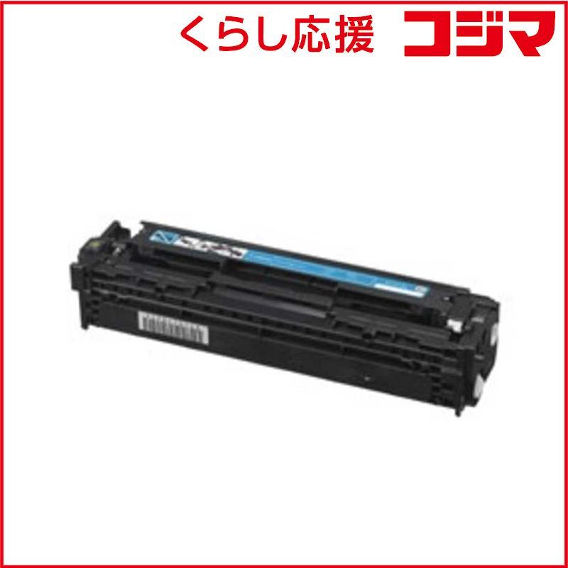 【 新品 未開封 】   キヤノン 「純正」トナーカートリッジ ３１６（シアン） CRG-316CYN 未使用 送料無料