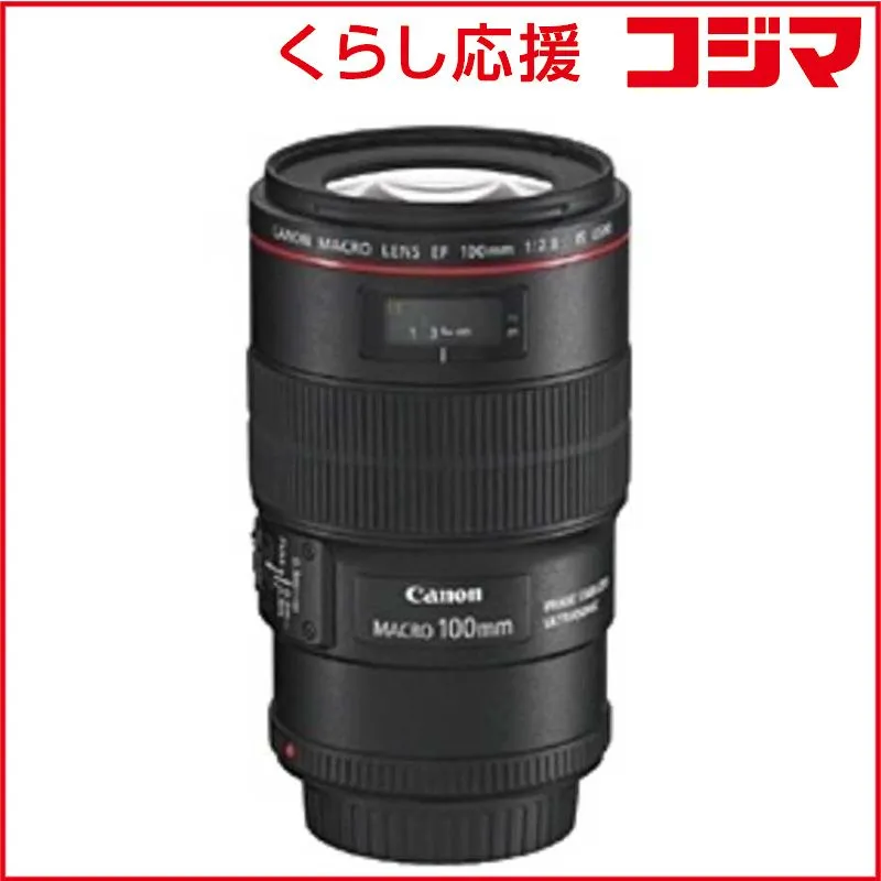 2025年最新】EF100mm F2.8Lマクロ IS USMの人気アイテム - メルカリ