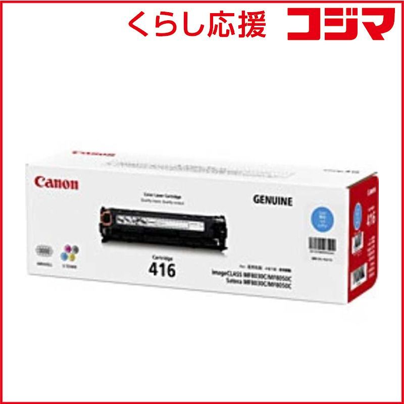 定価16,830円ALL新品未使用】アテニア ドレススノー セットまとめ売り