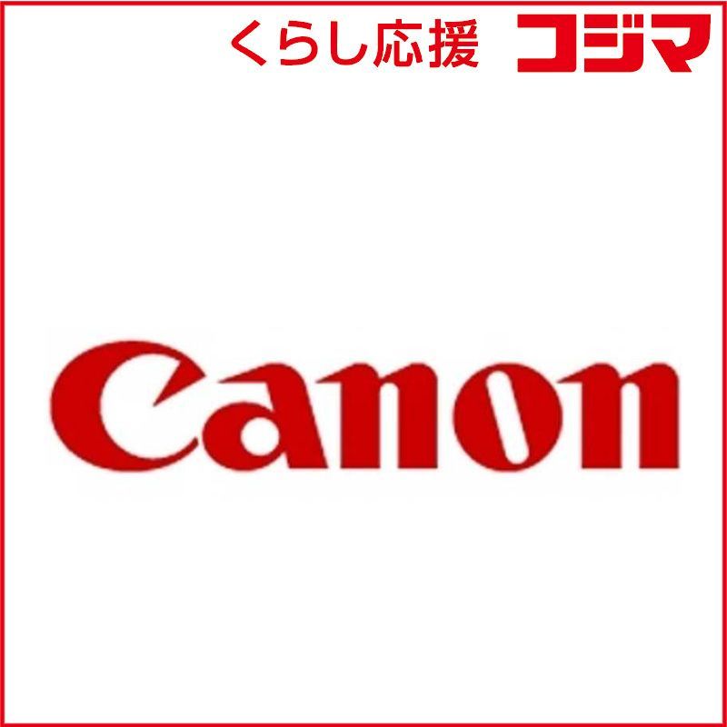 キヤノン フォト半光沢紙ＨＧ 薄口 １６７ｇ ｍ２ LFM‐SGH A 1 170 ♥