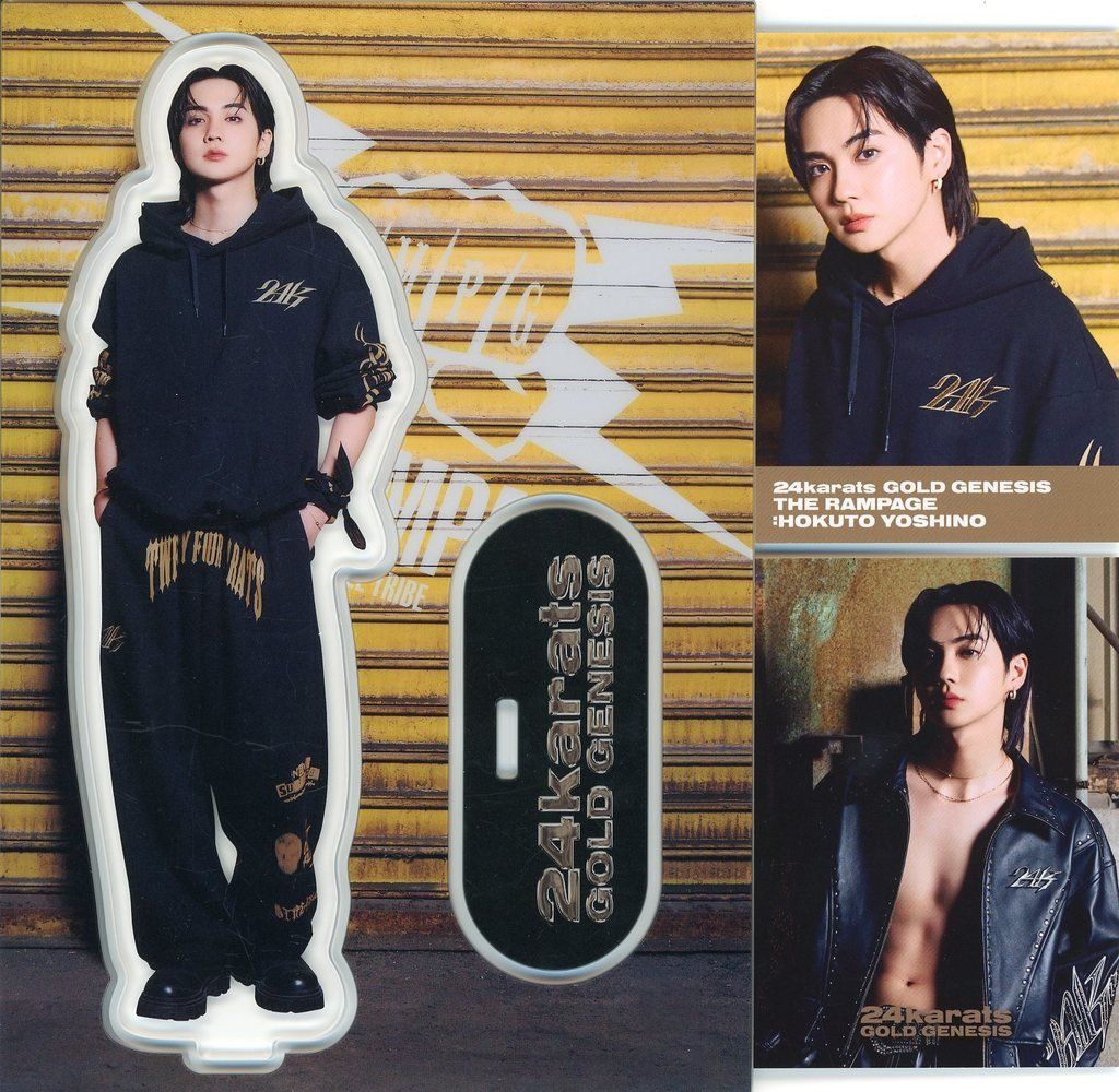 中古】グッズセット 吉野北人 24 karats GOLD GENESIS BIGアクリル