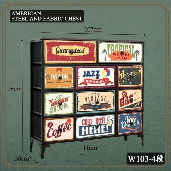 KDチェスト アメリカン タンス ヴィンテージ感あふれる天板 強化紙シート ４段 CH-AMERCN103-4 後藤家具物産