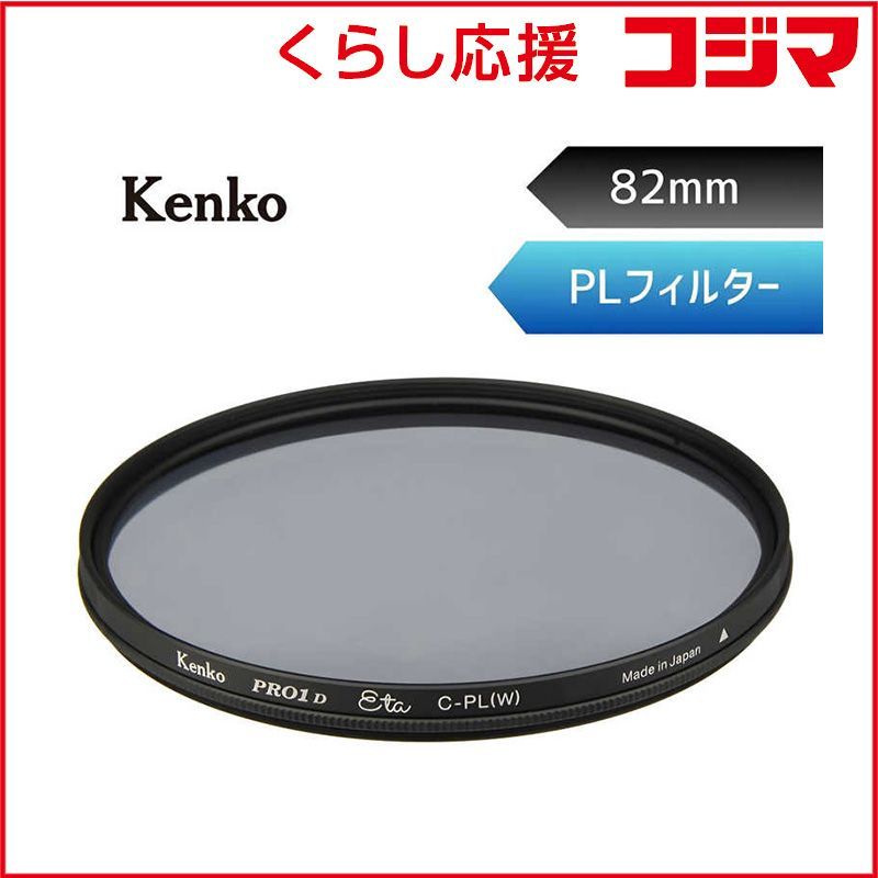 CD ジェイチャン ONEPACT ワンパクト ジェイ シーグリ BDU ボイプラ
