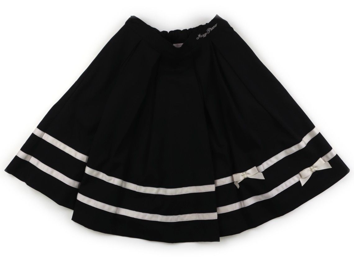 Schicksal×こはにゃん ペンケース 限定 レア 3万9千円