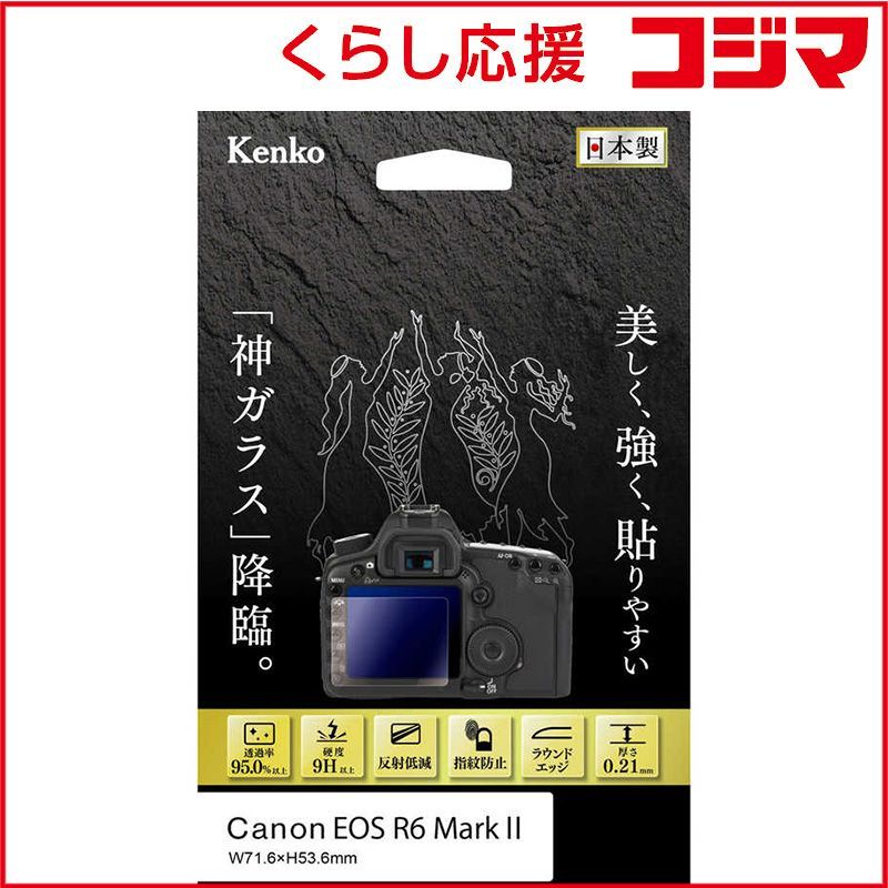 XTEINK X4 電子書籍リーダー Ultra-thin Magnetic ブランド公式通販