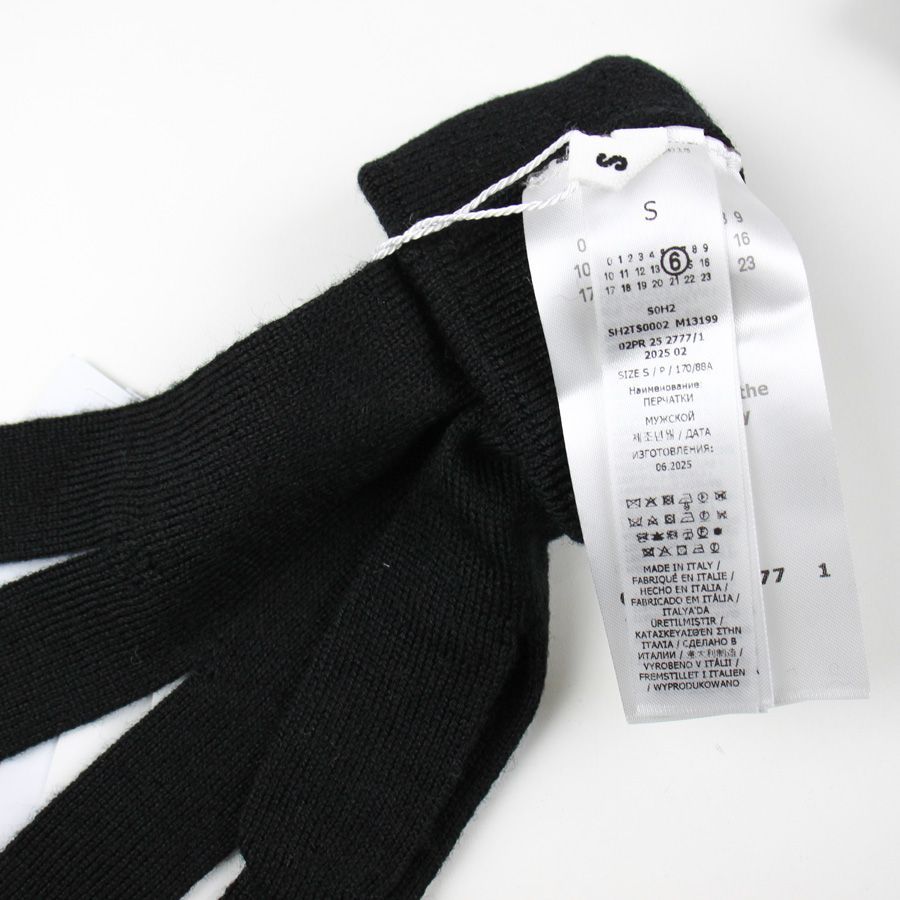 MARGIELA エムエム6