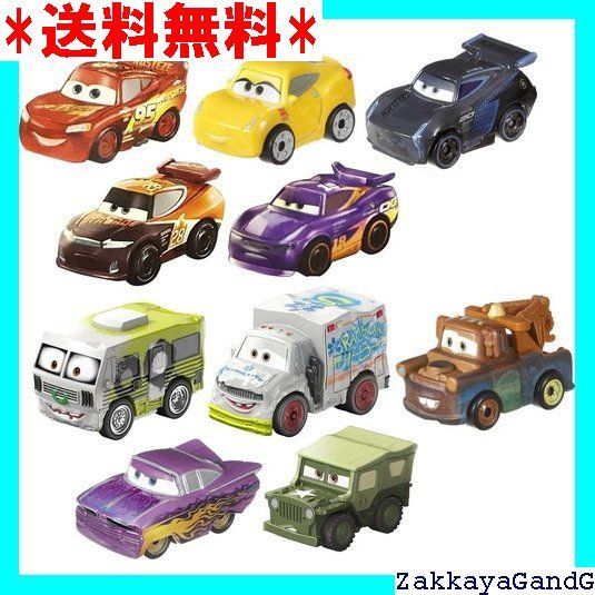 カーズ マテル ミニレーサーズ ダイキャスト ミニカー バラエティ 10パック MATTEL 2020 CARS mini RACERS VARIETY 10-PACK ディズニー ピクサー Disney PIXAR キャラク ード 並行輸入 65