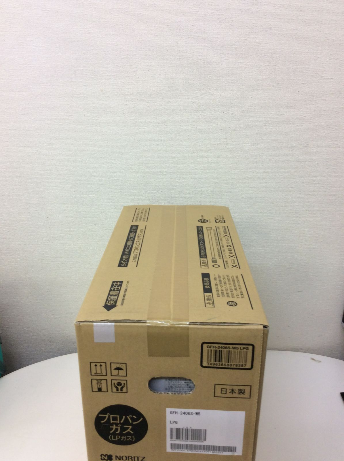 ☆新品・未開封☆ NORITZ ガスファンヒーター GFH-2406S-W5 LPガス専用