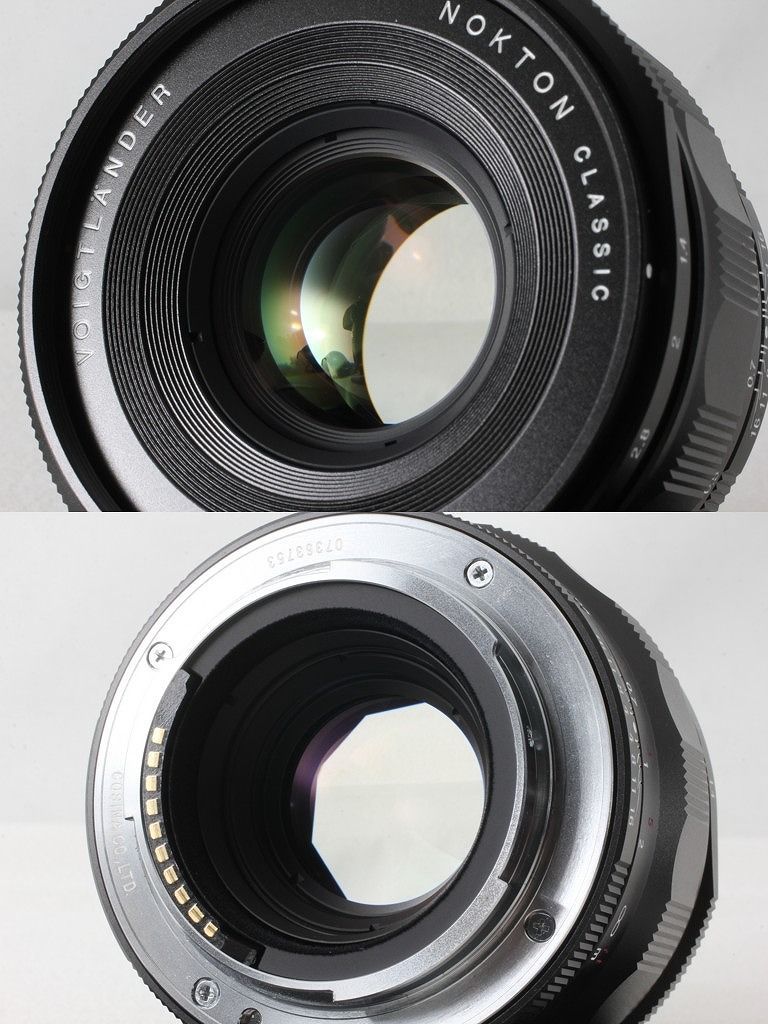 ソニーEマウント用 満載