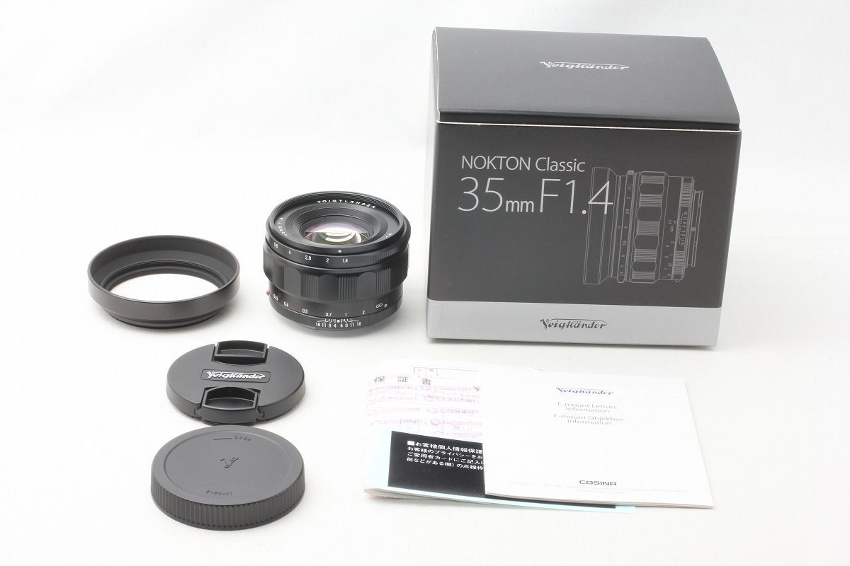 フォクトレンダー VoightLander NOKTON CLASSIC 35mm F1.4 ソニーEマウント用 満載 元箱 48731