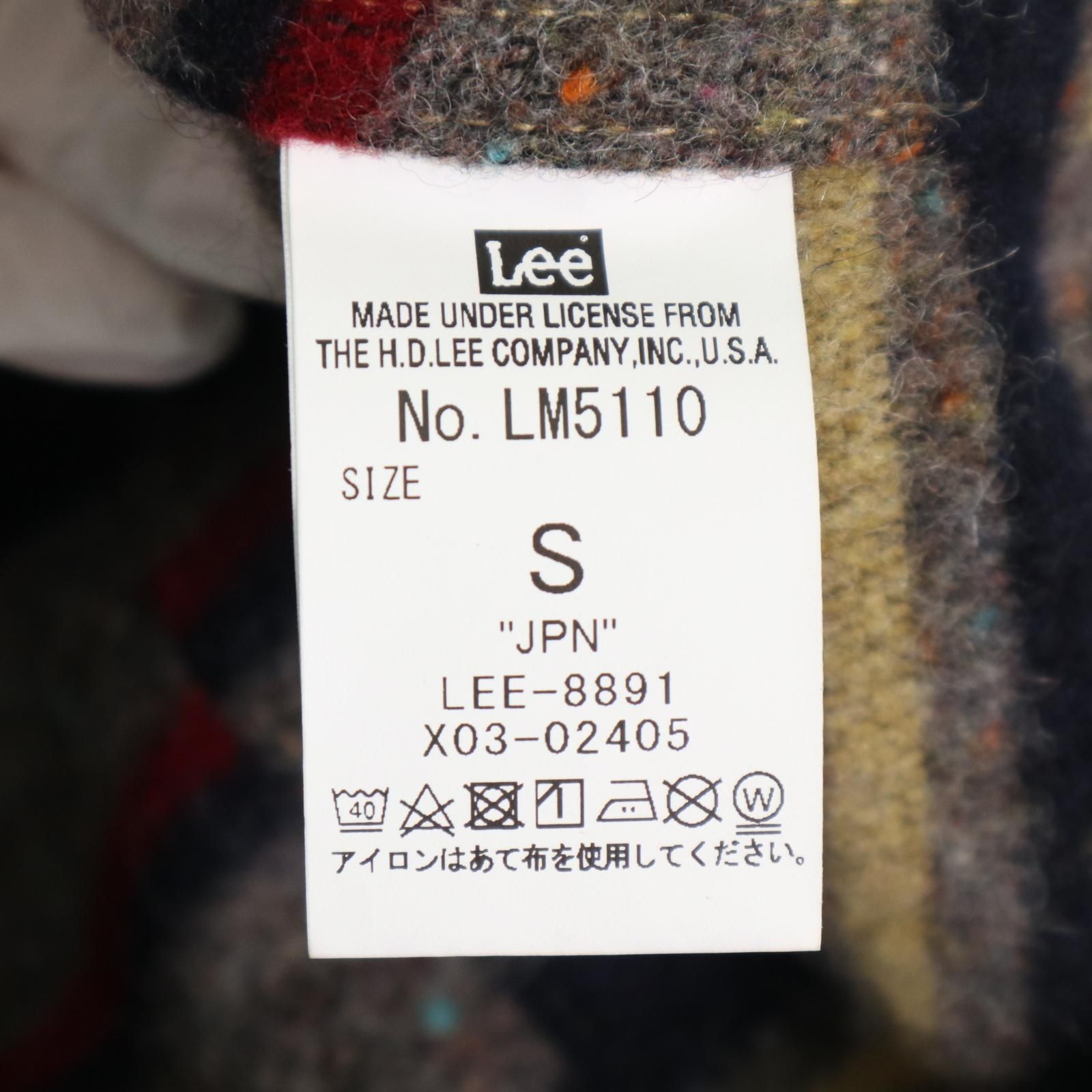 ストームライダー デニムジャケット