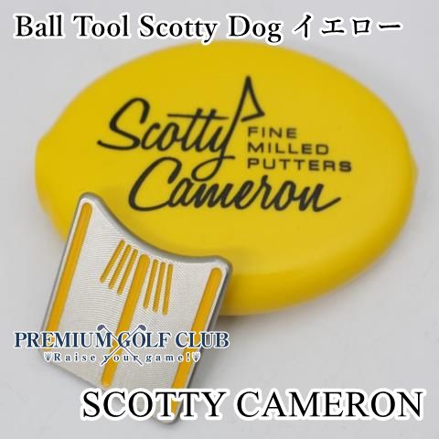 コモノ マーカー スコッティキャメロン Ball Tool Scotty Dog イエロー 0 1987