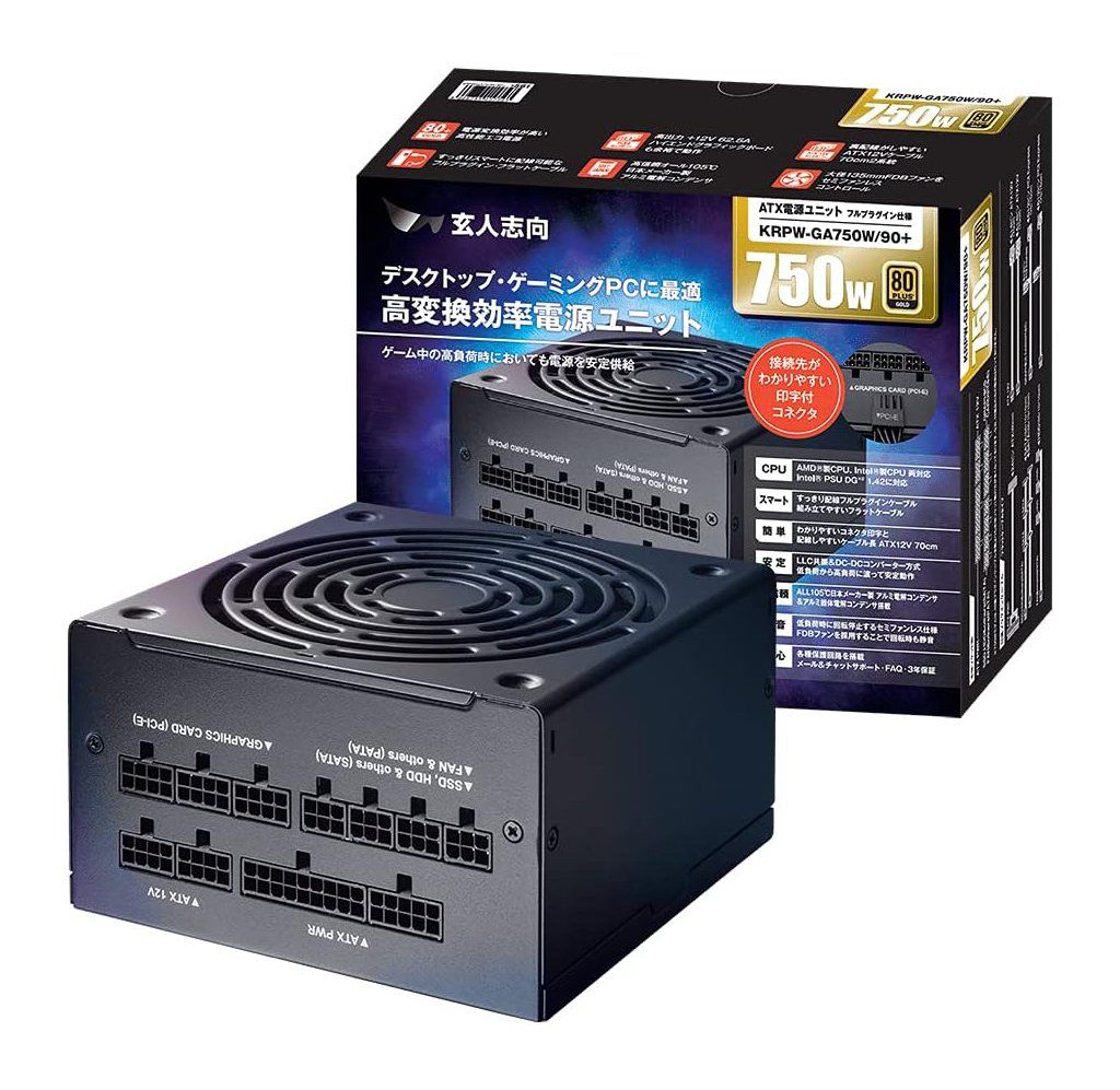 PCハード 80PLUS GOLD ゲーミングPC向け ATX電源 750W KRPW-GA750W 90