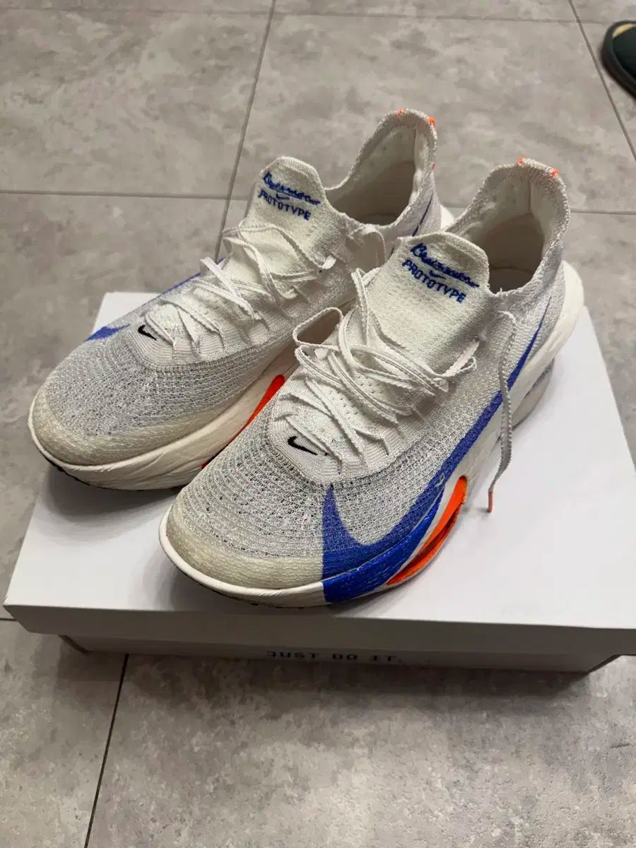 Alden Hemispheres by Jacobson 26センチ 8 Alden Hemispheres by