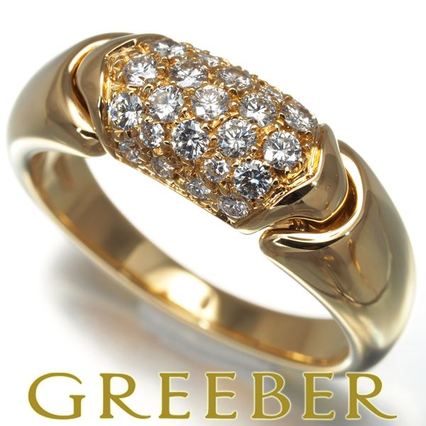 ブルガリ リング ダイヤ ダイヤモンド チェルティカ パヴェ 10号 K18YG