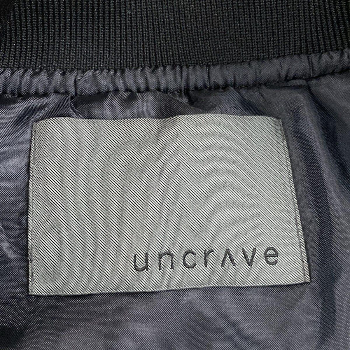 uncrave アンクレイヴ ブルゾン サイズ1 S レディース - 黒 長袖 中綿 秋 冬 キルティング GULLKHAN_COM