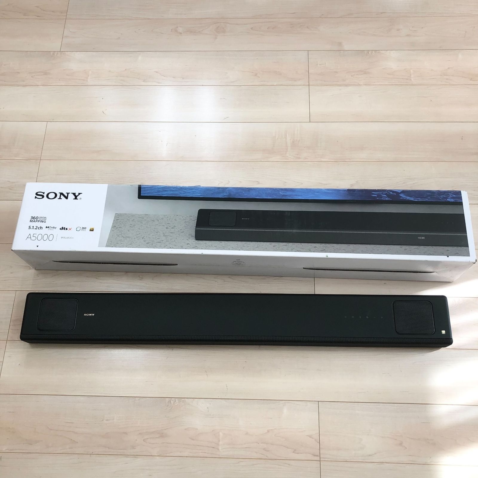 ソニー サウンドバー HT-A5000 5.1.2ch Dolby Atmos DTS X ハイレゾ 8KHDR HDMI付属 Bluetooth 対応 ブラック
