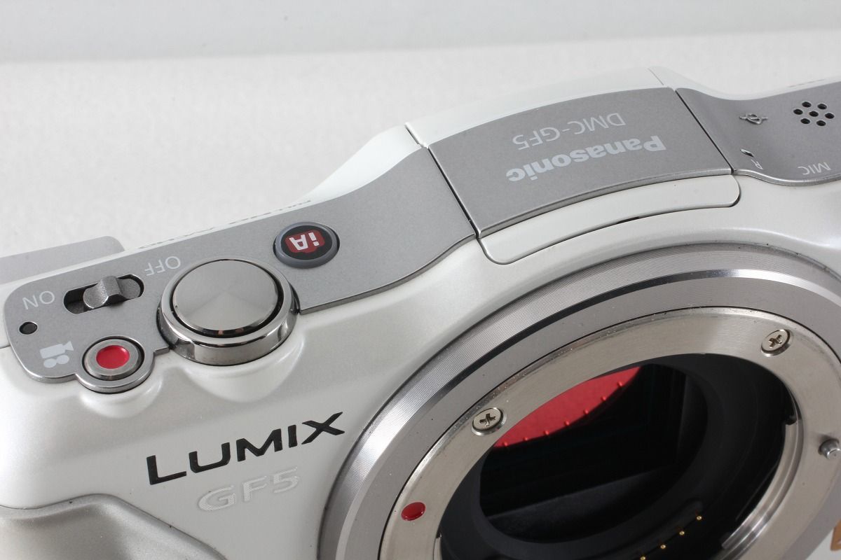 シェルホワイト