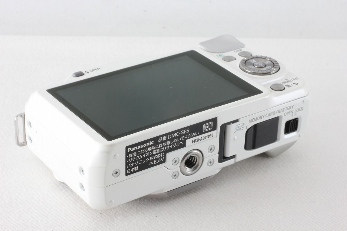 パナソニック Panasonic