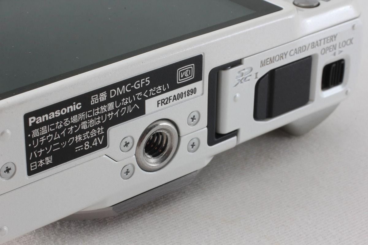 LUMIX DMC-GF5X