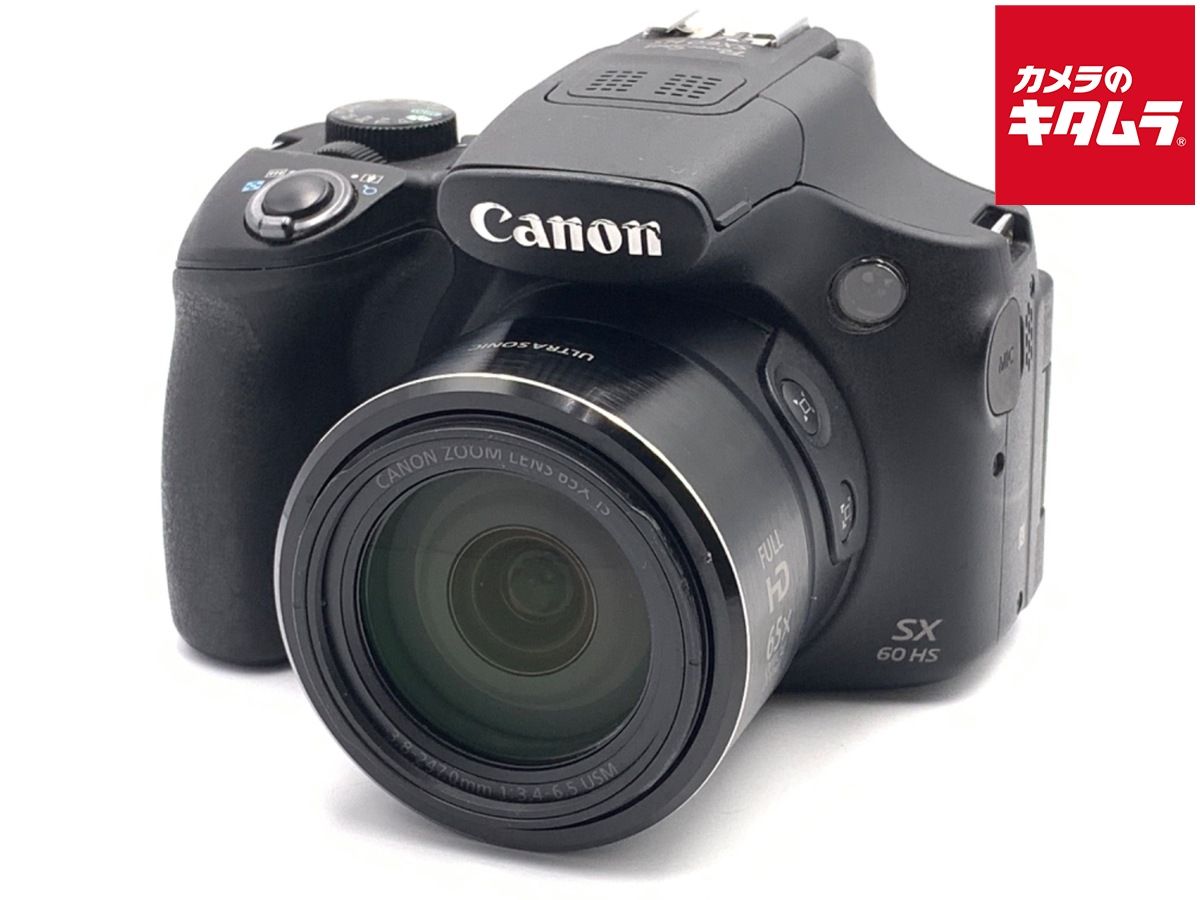 キヤノン PowerShot SX60 HS