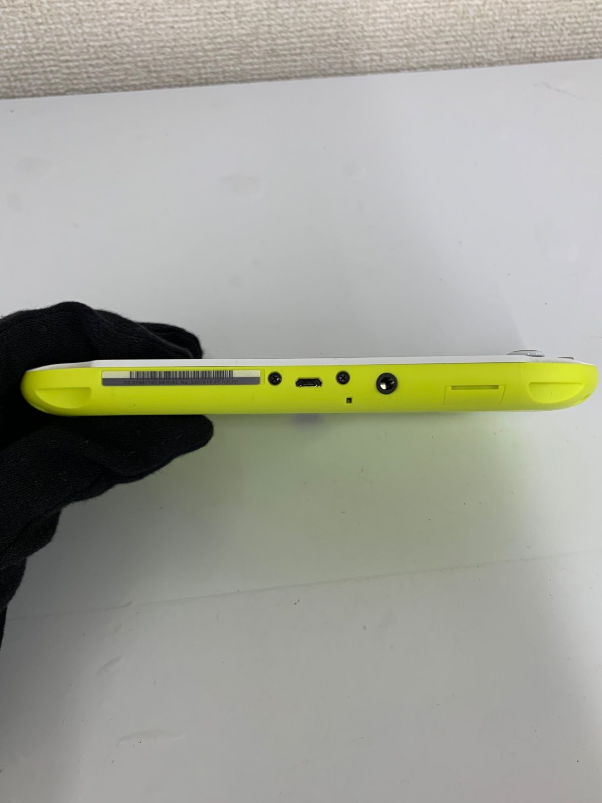 ライムグリーン ホワイト