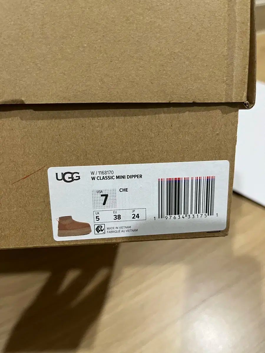 新世界 UGG