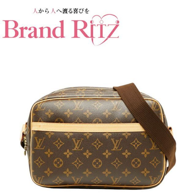 ルイ ヴィトン モノグラム リポーターPM 斜め掛け ショルダーバッグ ABランク M45254 ブラウン PVC レザー レディース LOUIS VUITTON 名谷店