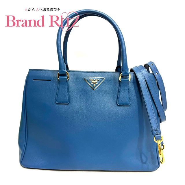 プラダ ガレリア 三角ロゴプレート ハンドバッグ ショルダーバッグ 2WAY ABランク 斜めがけ ブルー サフィアーノ レザー レディース PRADA 西神店