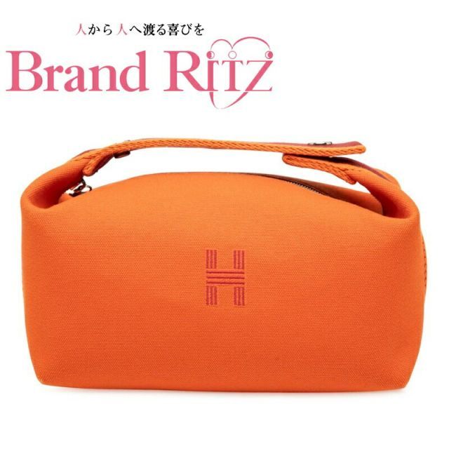 中古】A品 エルメス ブリッドアブラックPM ポーチ オレンジ レディース