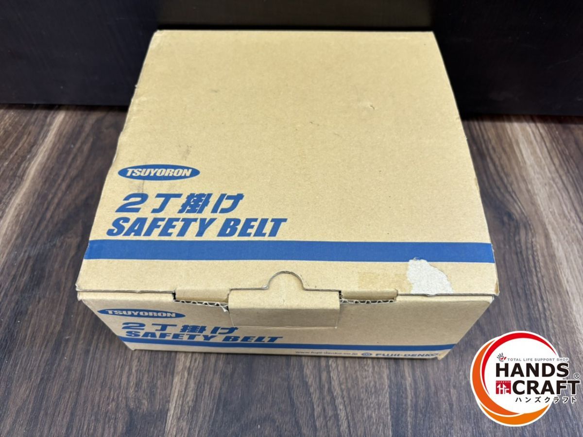 新品未開封 保管品
SALOMOM サロモンバック グレコ 縦型2人乗りベビーカー 説明書付き