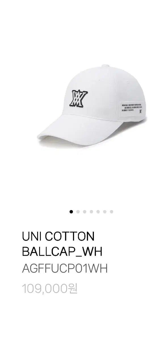 アニュー ユニセックス ベースボールキャップ ANEW UNI COTTON ベースボールキャップ 白