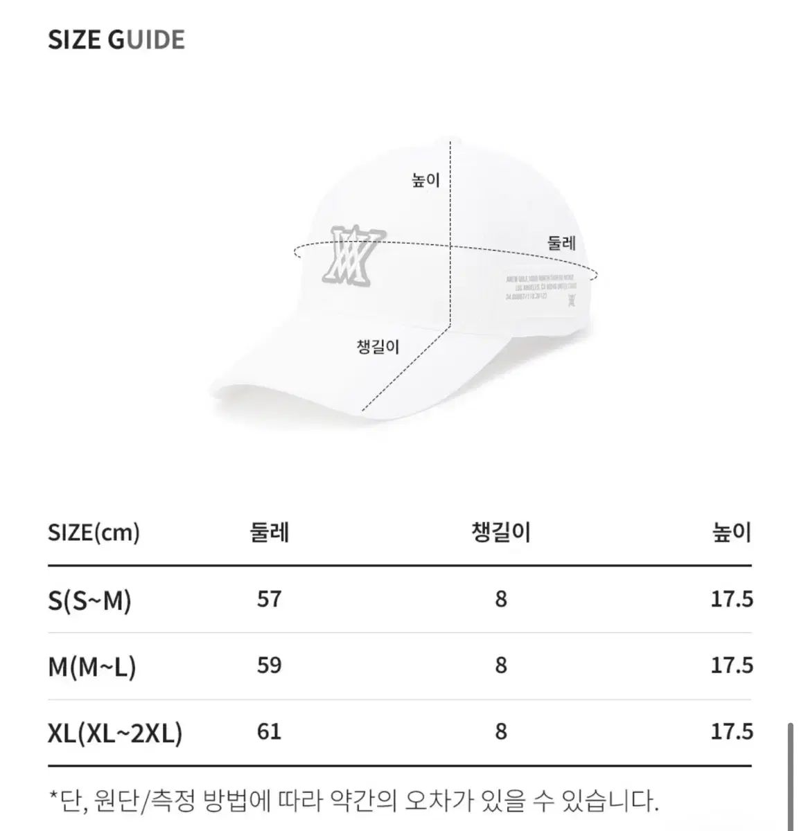 アニュー ユニセックス