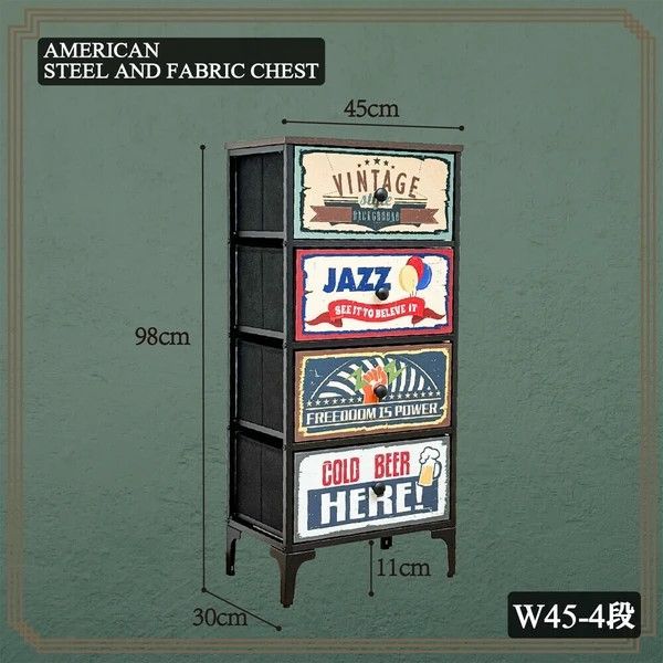 タンス ヴィンテージ感あふれる天板