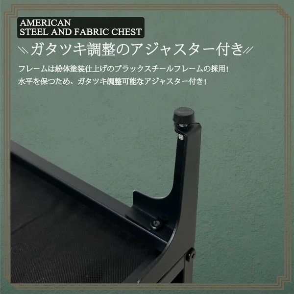 CH-AMERCN45-4 後藤家具物産