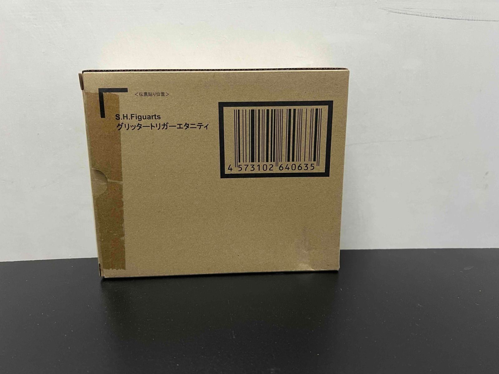 S.H.Figuarts グリッタートリガーエタニティ ウルトラマントリガー