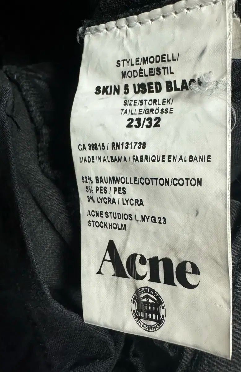 アクネストゥディオズ メゾンマルジェラ