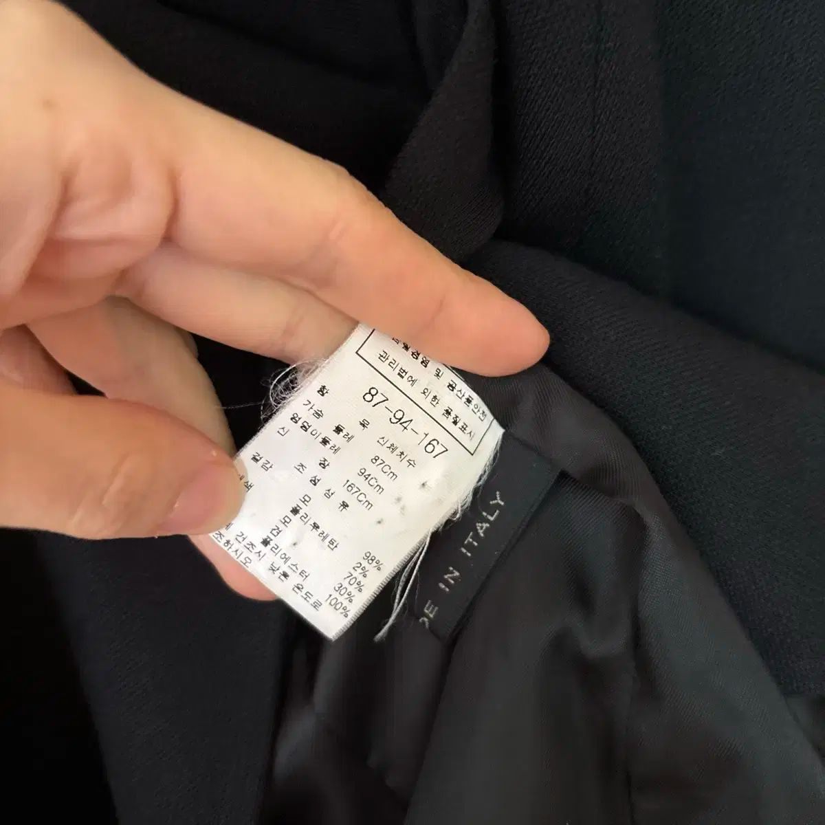 マネールック 結婚式