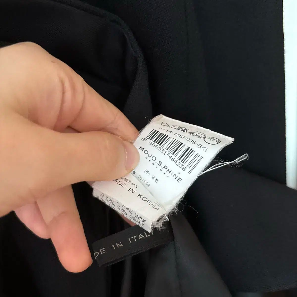 マネールック 結婚式