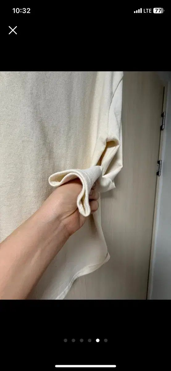  定価148 セントジェームス アイボリー 長袖 長袖 Tシャツ カットソー