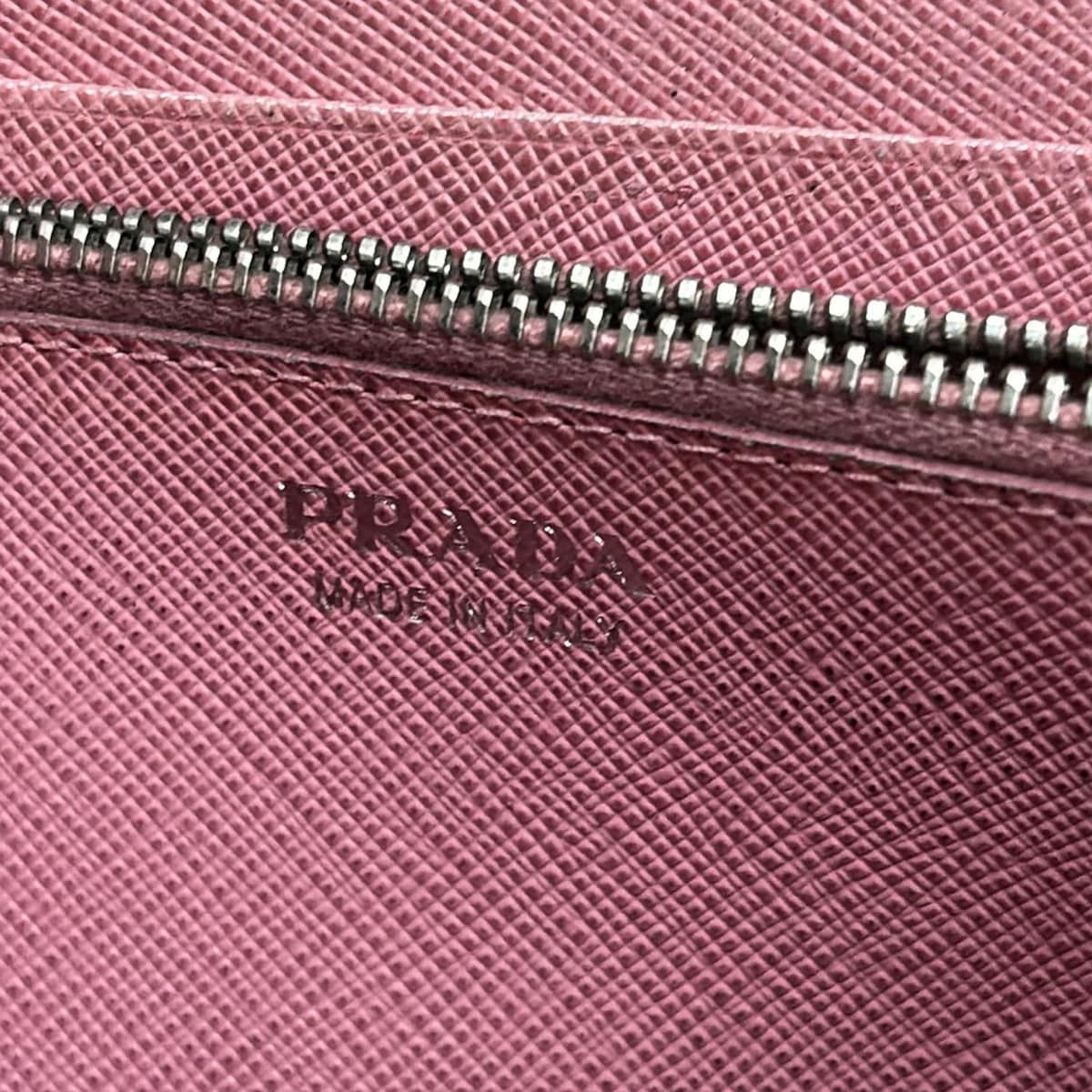 L字ファスナー リボン