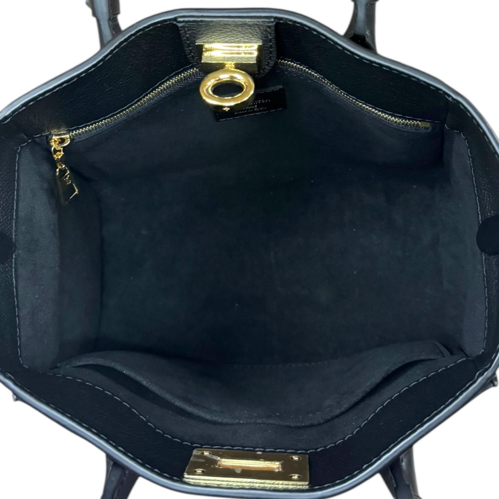 オンマイサイドPM